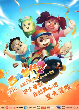 久久频这里精品99香蕉久网址